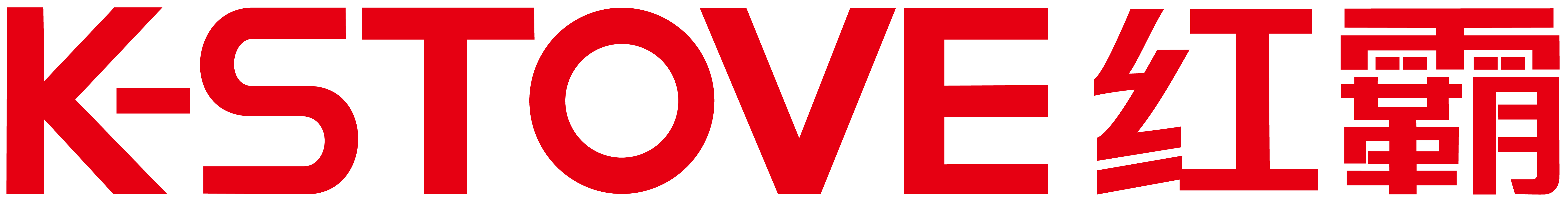 K-STOVE 红霸
